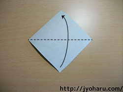 Ｂ　簡単！折り紙遊び★カーネーションの折り方_html_m363a1254